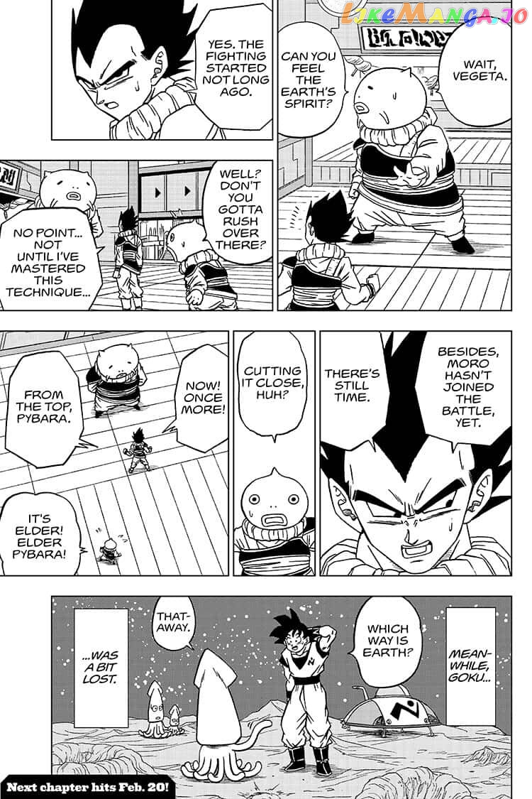 Dragon Ball Super chapter 56 - page 45