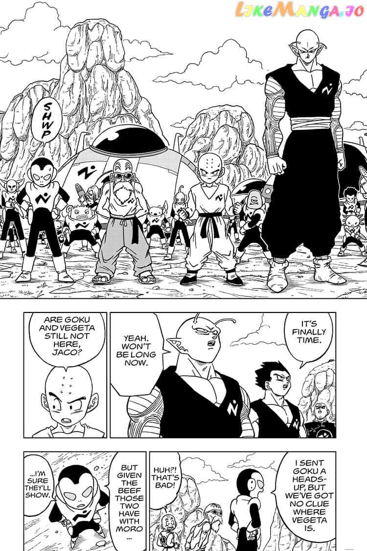 Dragon Ball Super chapter 56 - page 5
