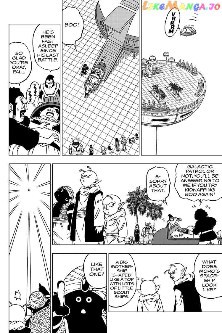 Dragon Ball Super chapter 56 - page 6