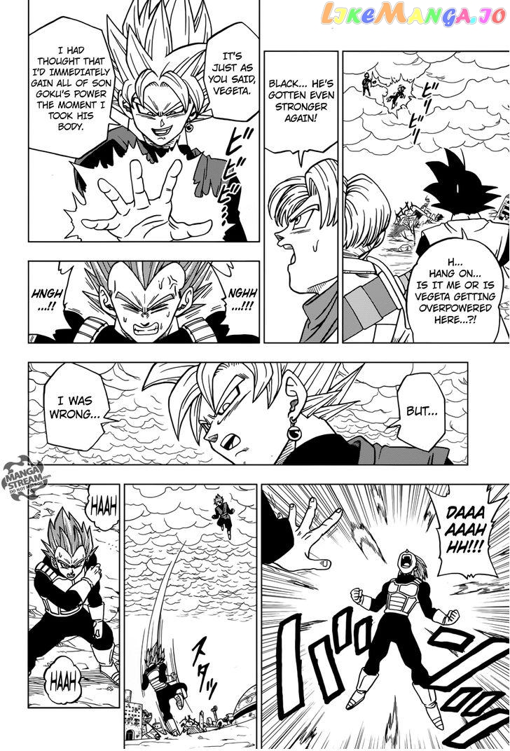 Dragon Ball Super chapter 20 - page 11