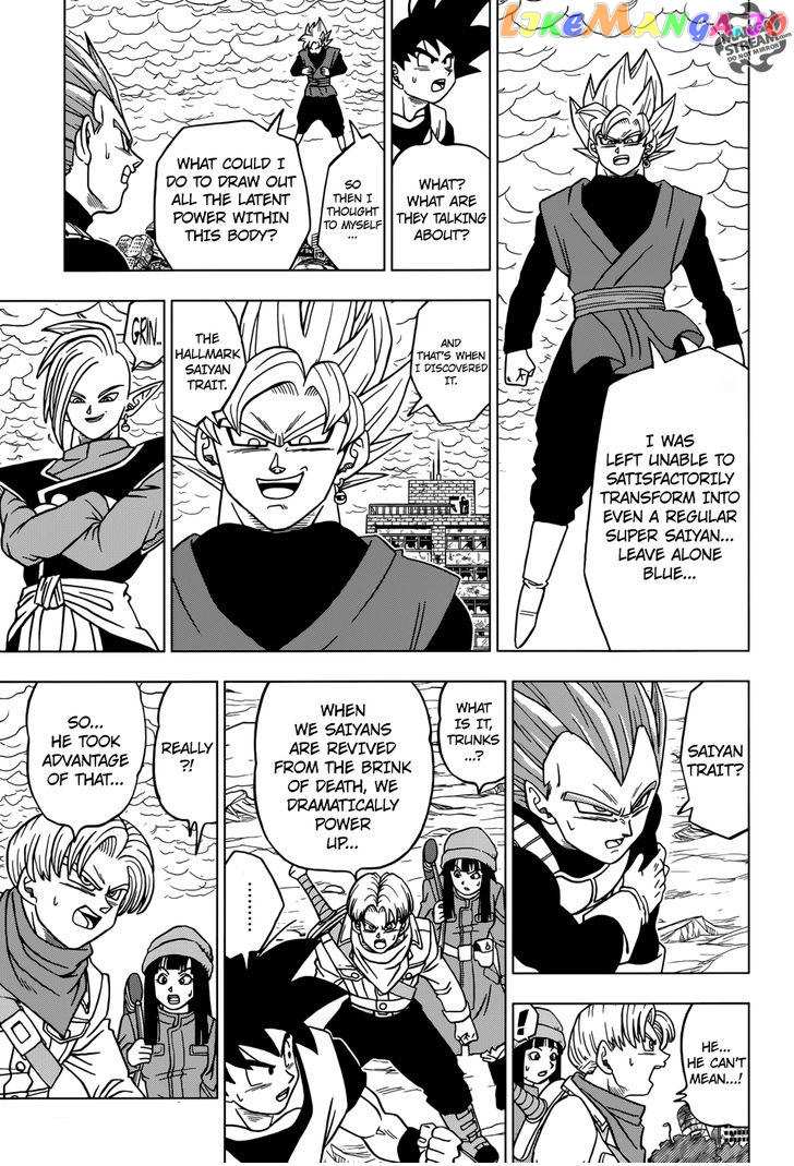 Dragon Ball Super chapter 20 - page 12
