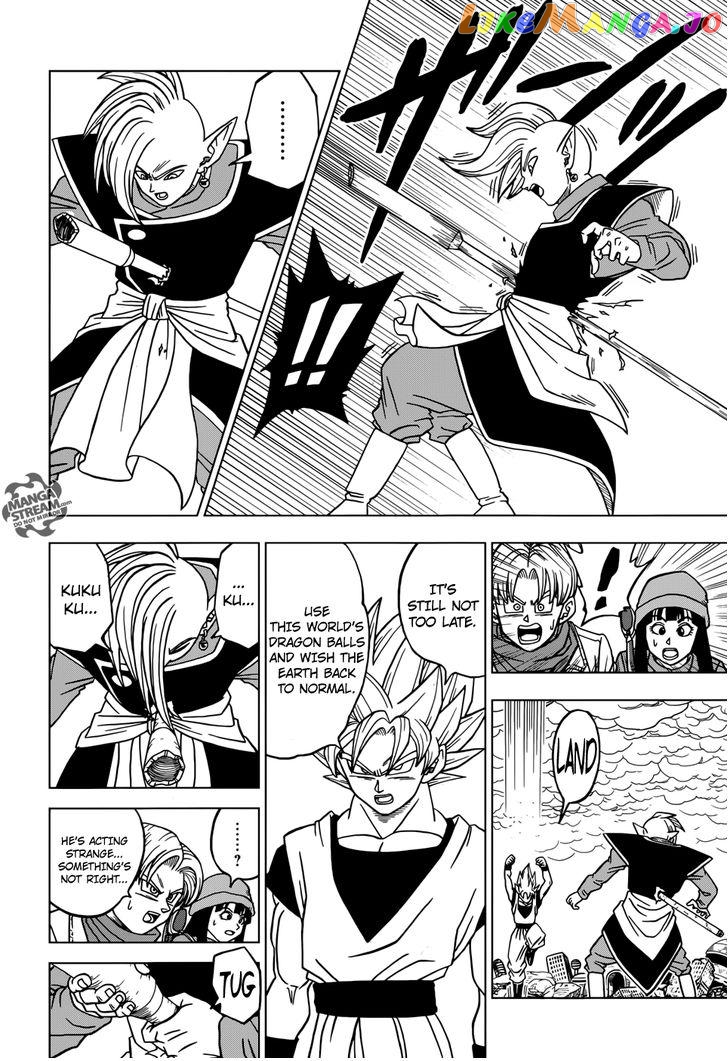 Dragon Ball Super chapter 20 - page 25