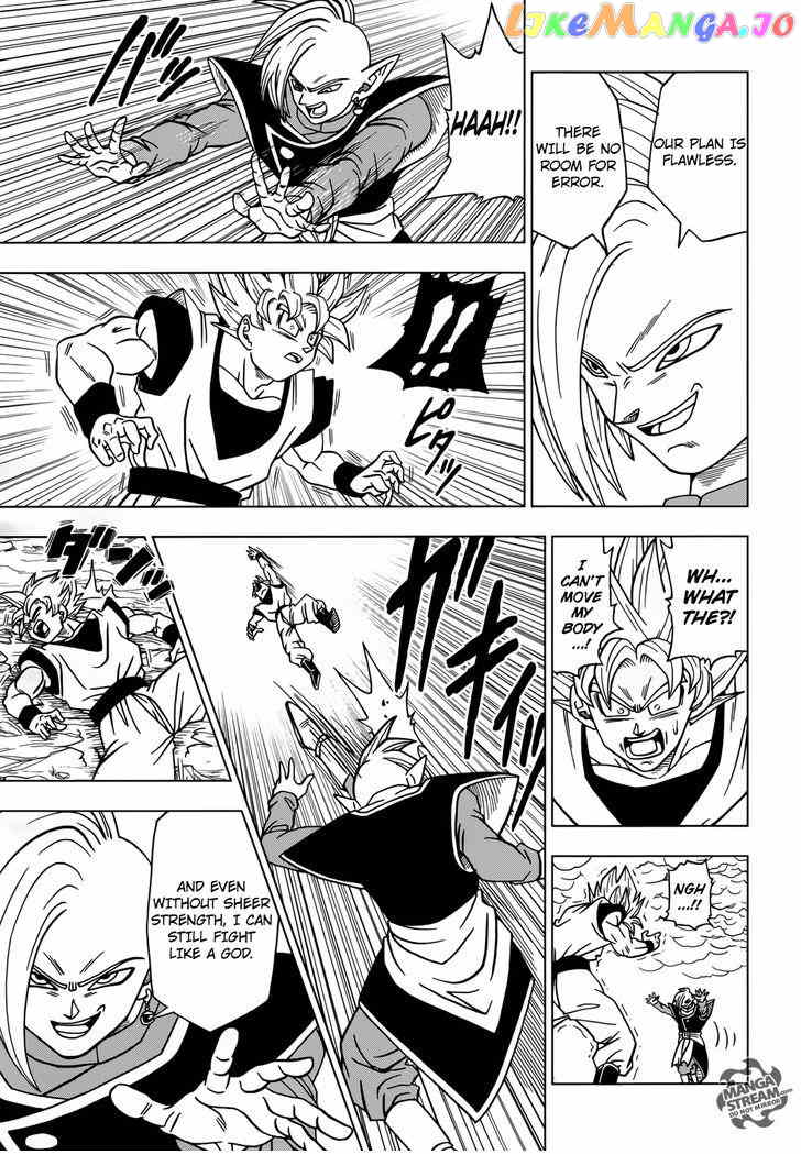 Dragon Ball Super chapter 20 - page 28