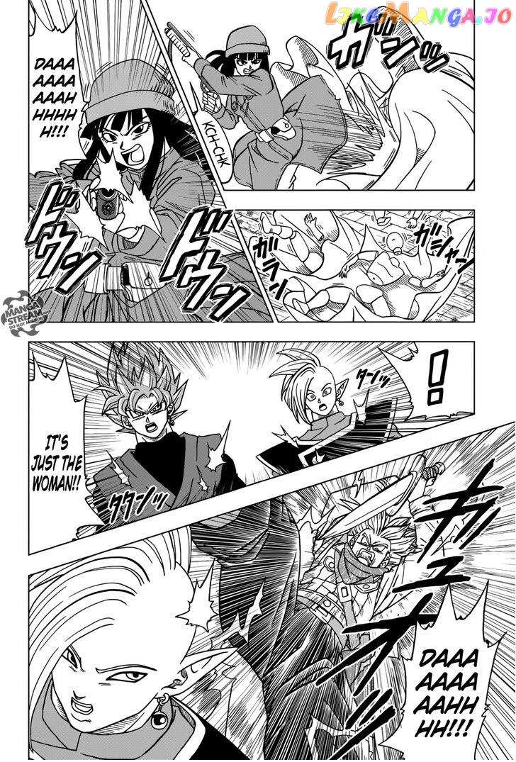 Dragon Ball Super chapter 20 - page 37