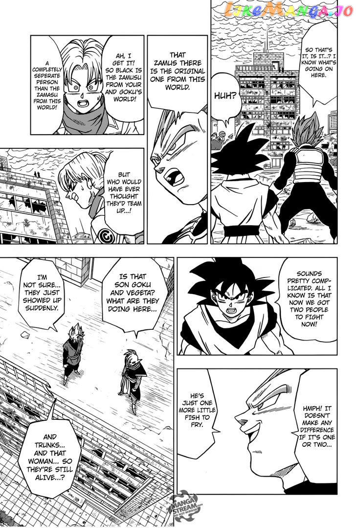 Dragon Ball Super chapter 20 - page 4