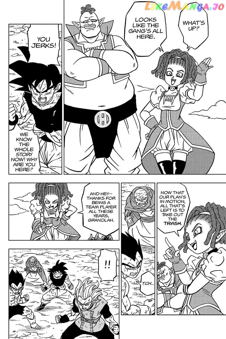 Dragon Ball Super chapter 78 - page 10