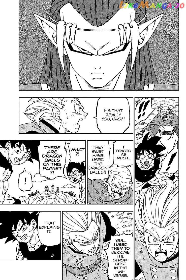 Dragon Ball Super chapter 78 - page 13