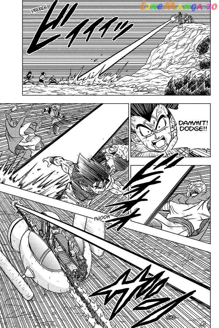 Dragon Ball Super chapter 78 - page 15