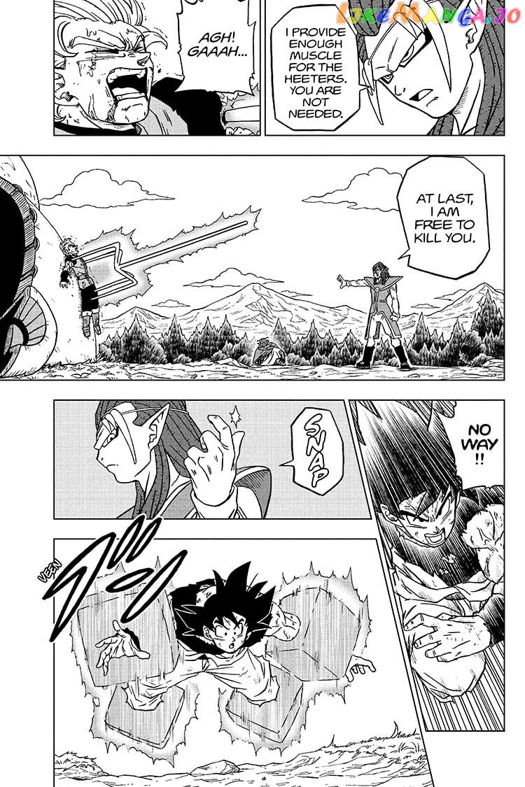 Dragon Ball Super chapter 78 - page 19