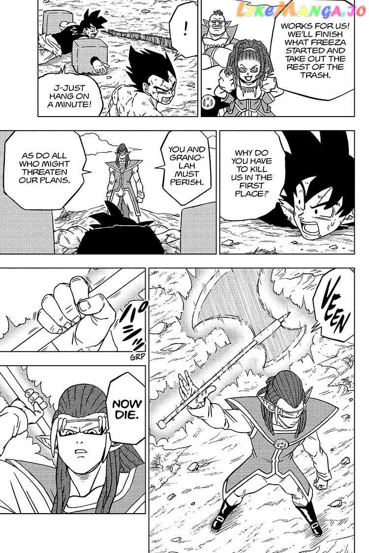 Dragon Ball Super chapter 78 - page 21