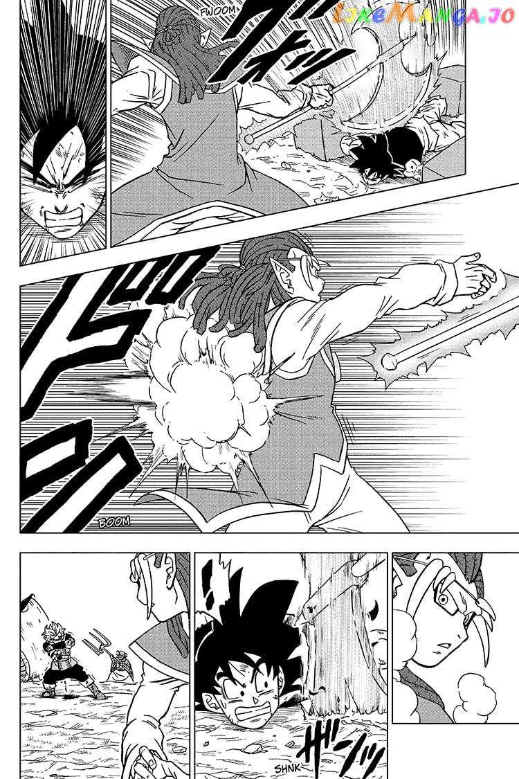 Dragon Ball Super chapter 78 - page 22