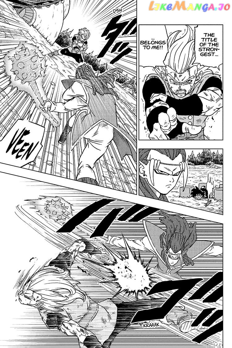 Dragon Ball Super chapter 78 - page 23