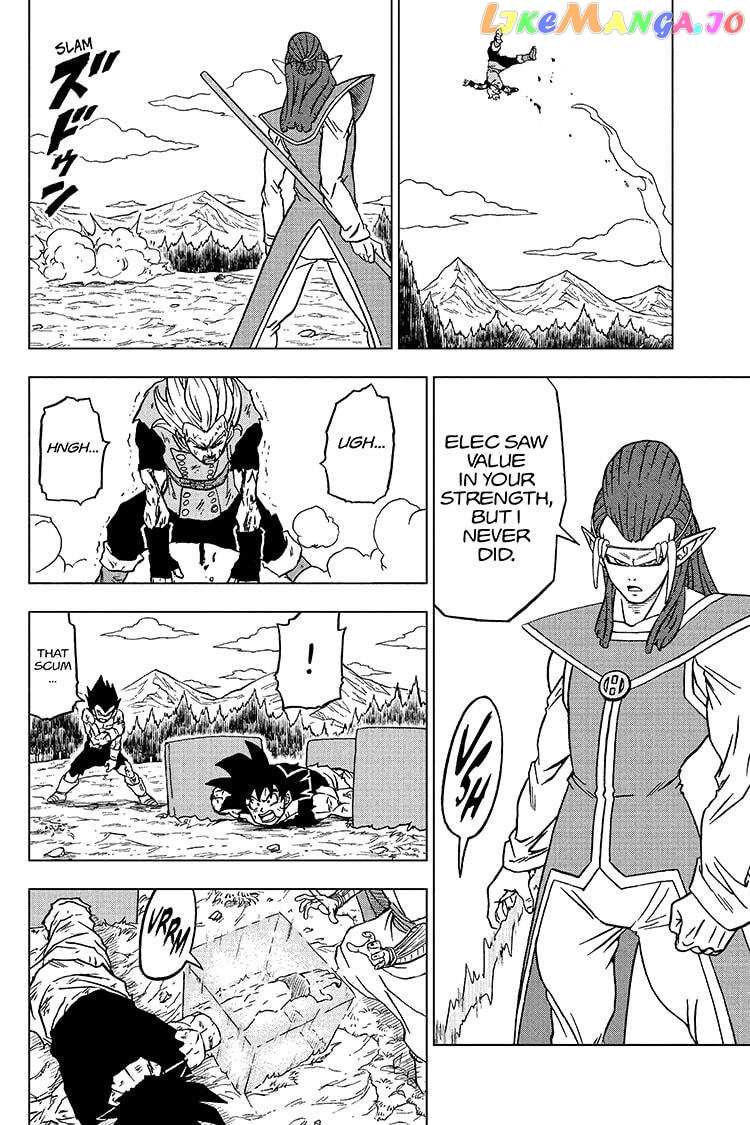 Dragon Ball Super chapter 78 - page 26