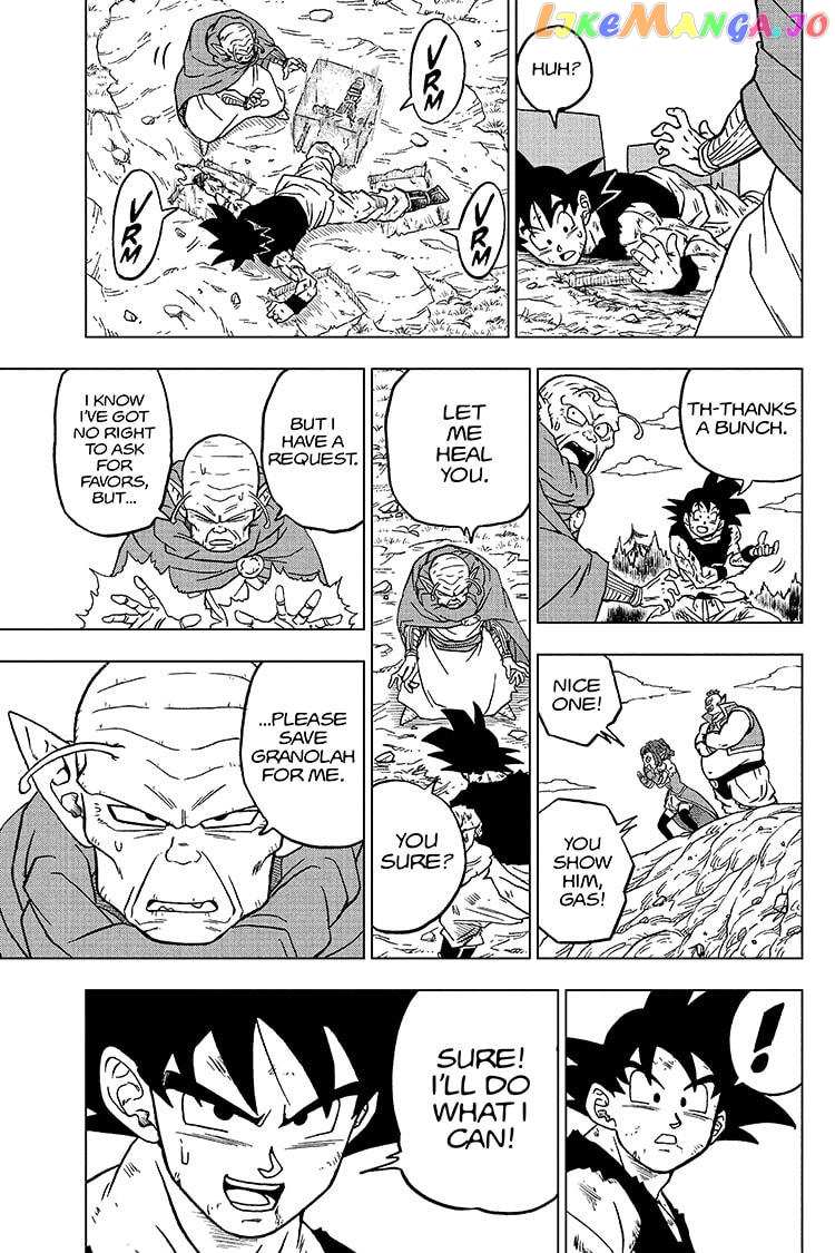 Dragon Ball Super chapter 78 - page 27