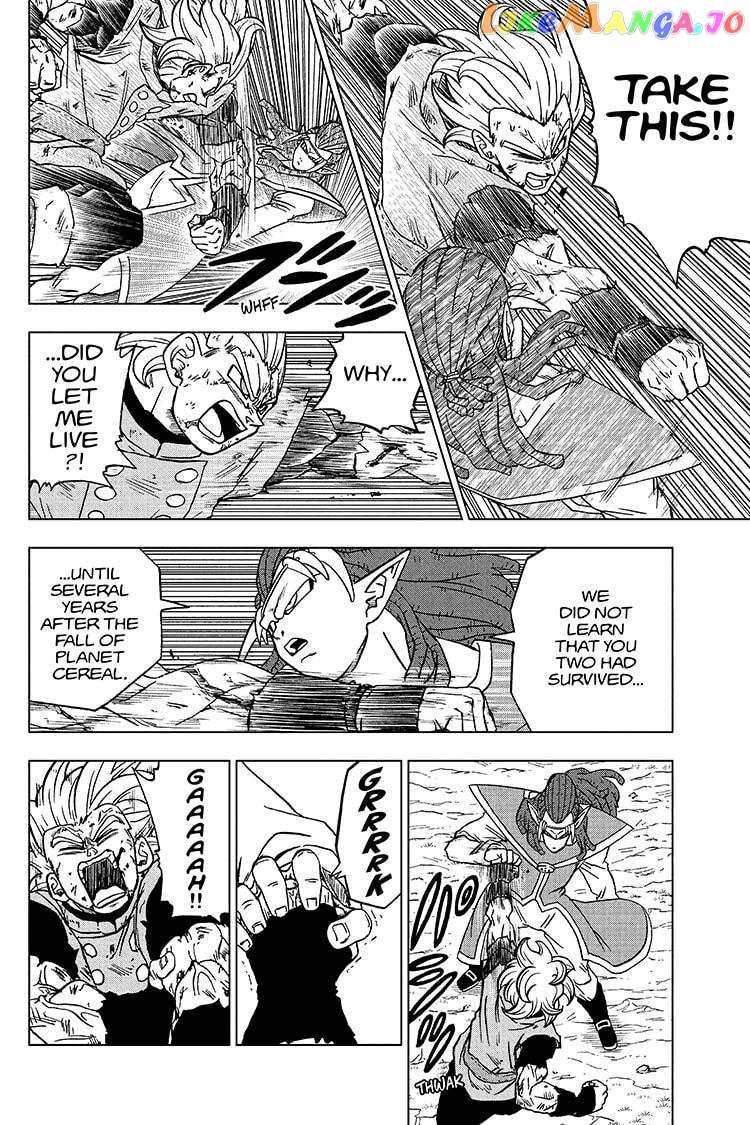 Dragon Ball Super chapter 78 - page 28