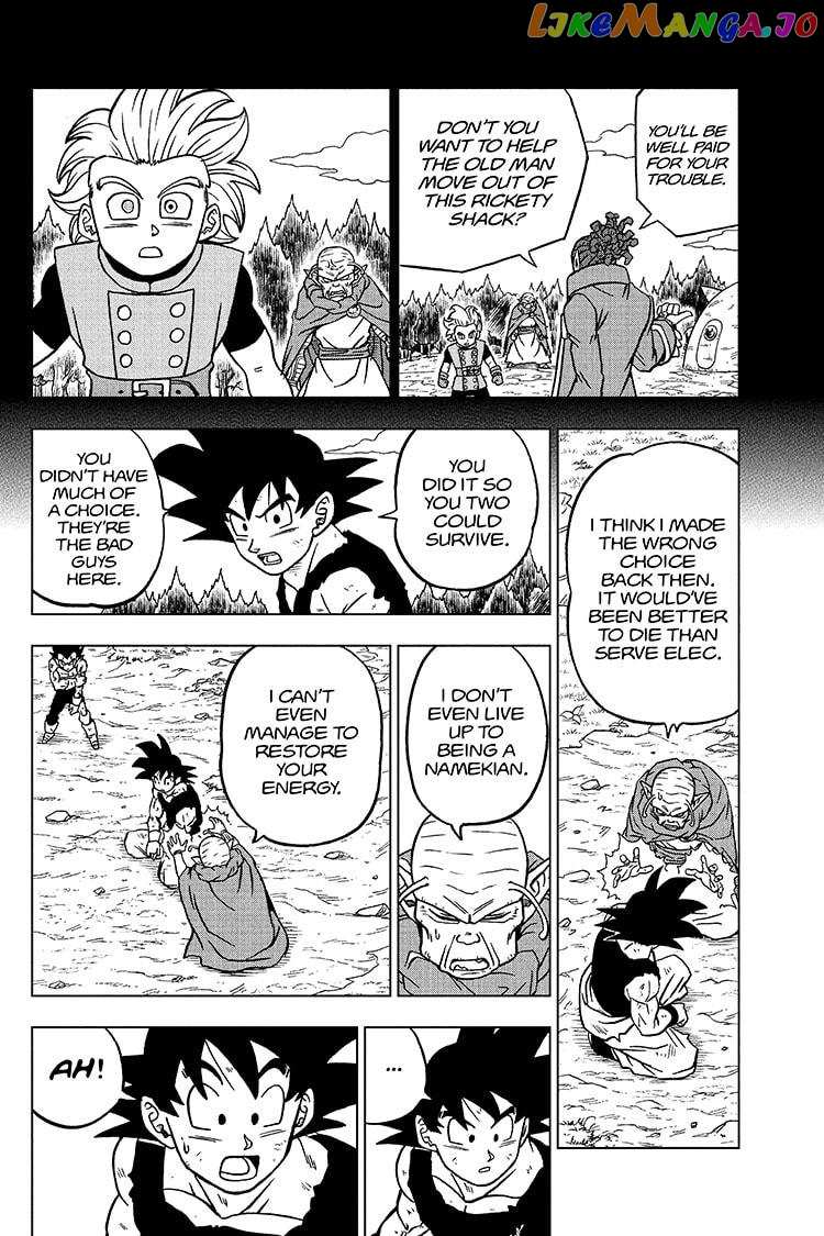 Dragon Ball Super chapter 78 - page 32