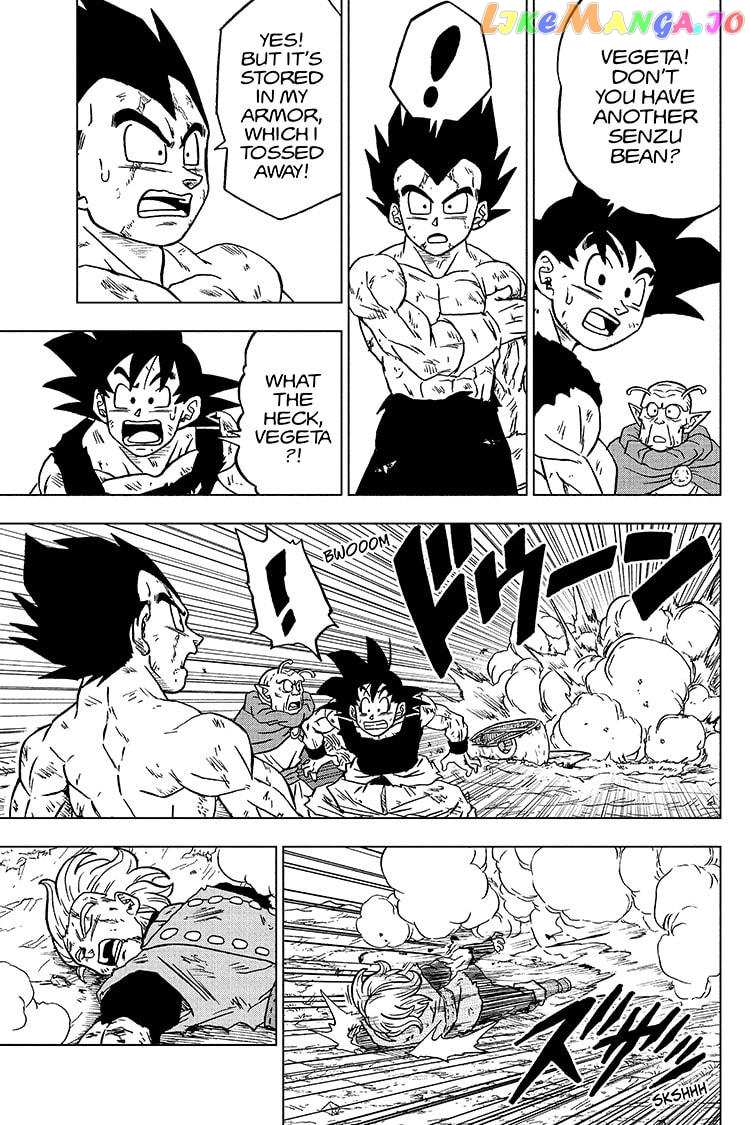 Dragon Ball Super chapter 78 - page 33