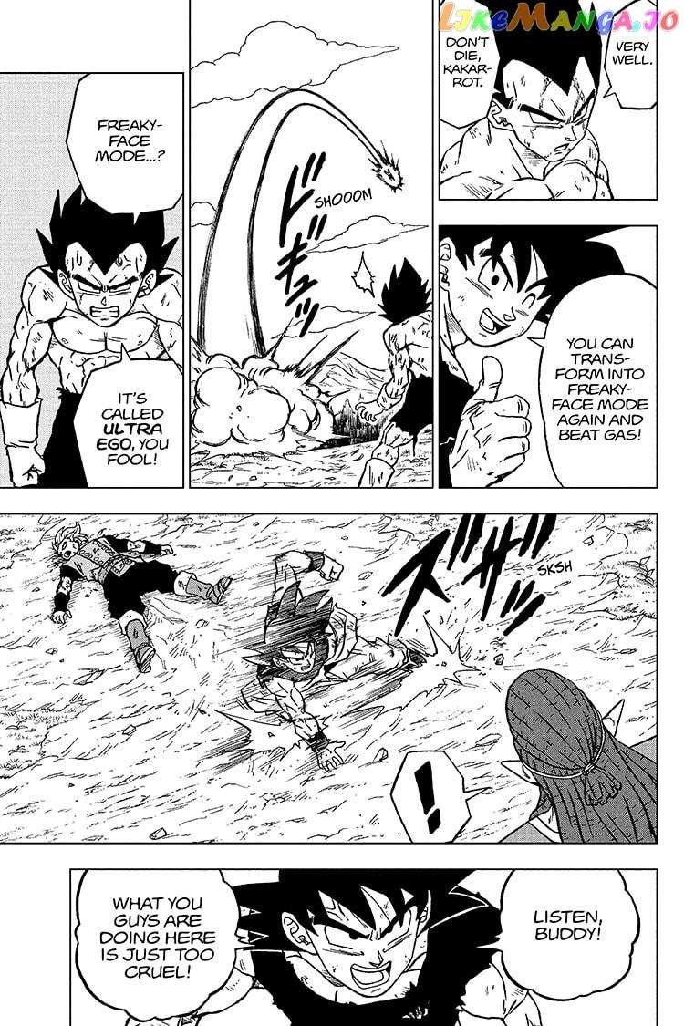Dragon Ball Super chapter 78 - page 35