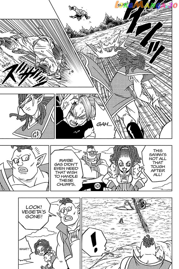 Dragon Ball Super chapter 78 - page 41