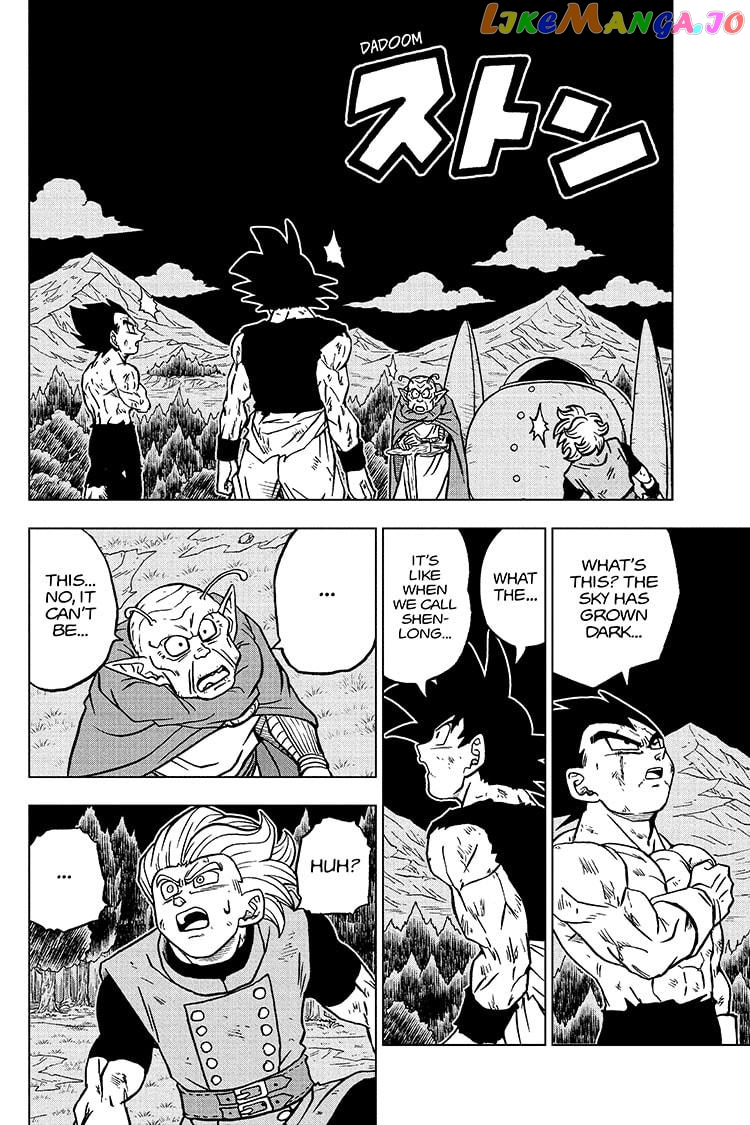 Dragon Ball Super chapter 78 - page 6