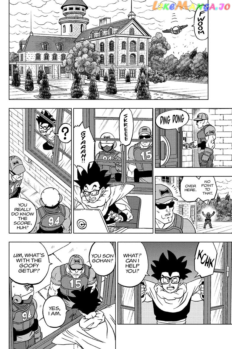 Dragon Ball Super chapter 94 - page 12