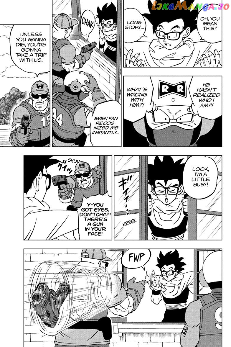 Dragon Ball Super chapter 94 - page 13