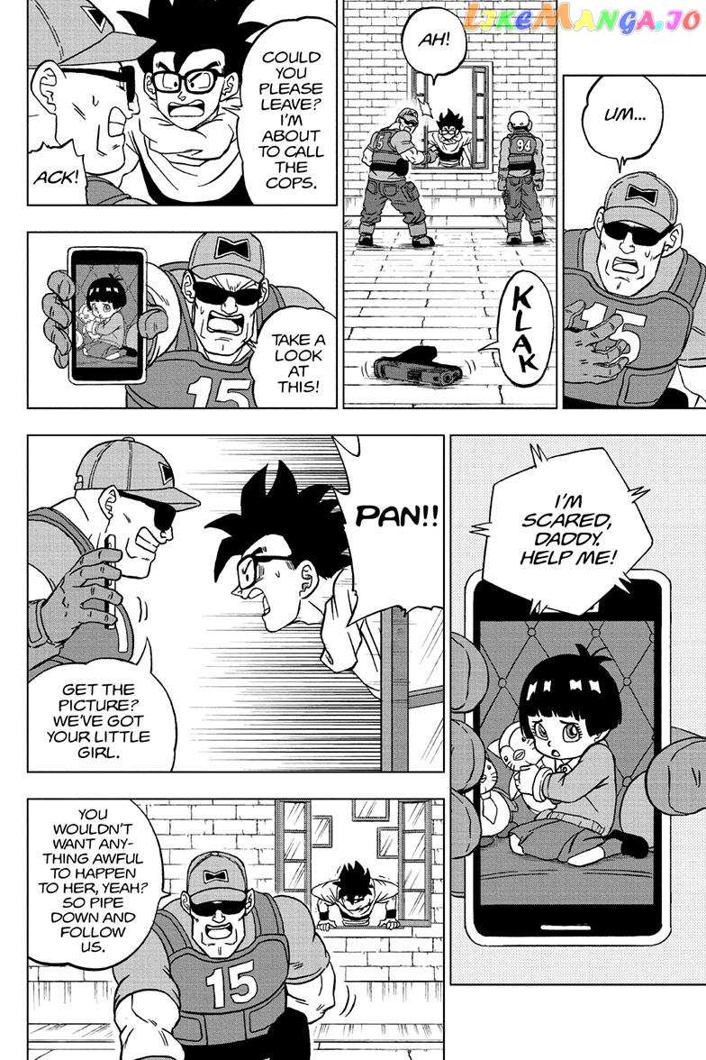 Dragon Ball Super chapter 94 - page 14
