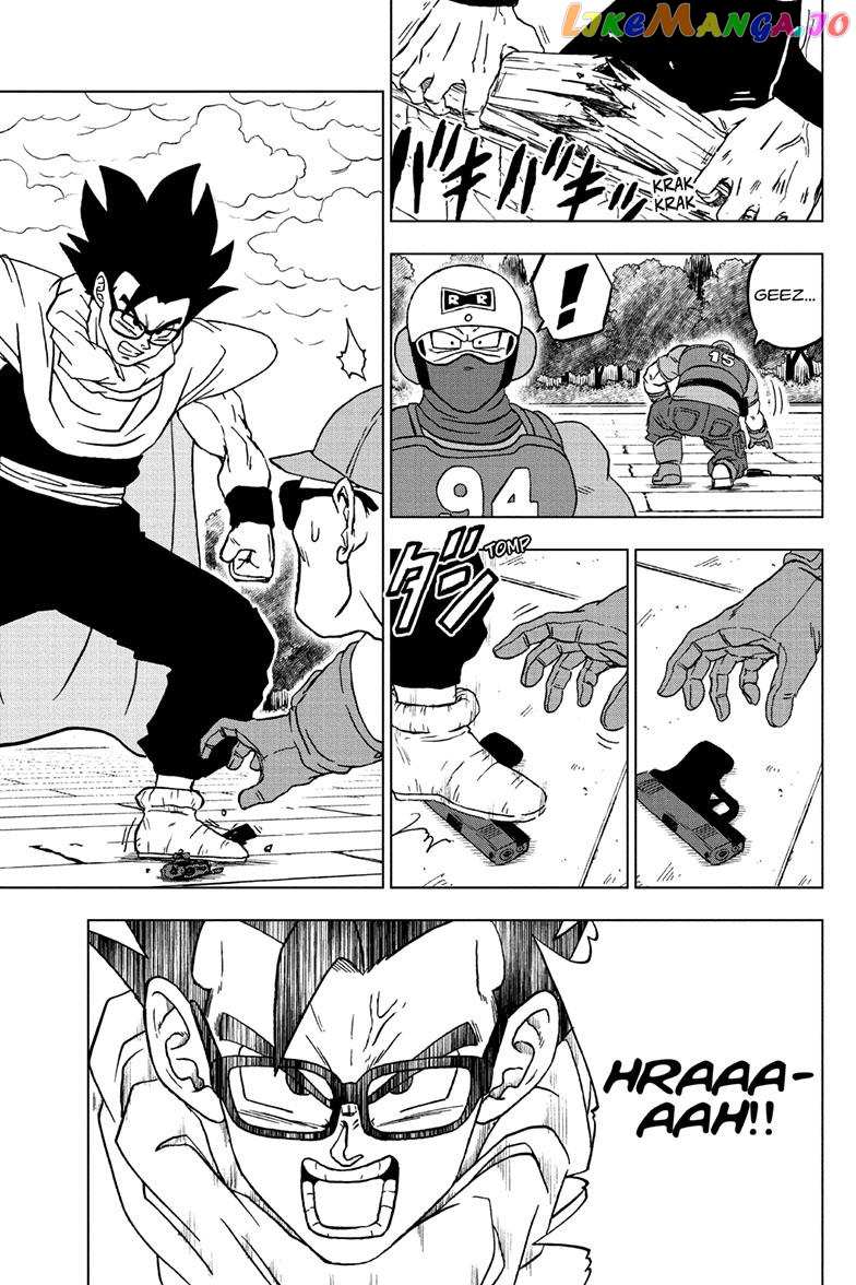 Dragon Ball Super chapter 94 - page 15