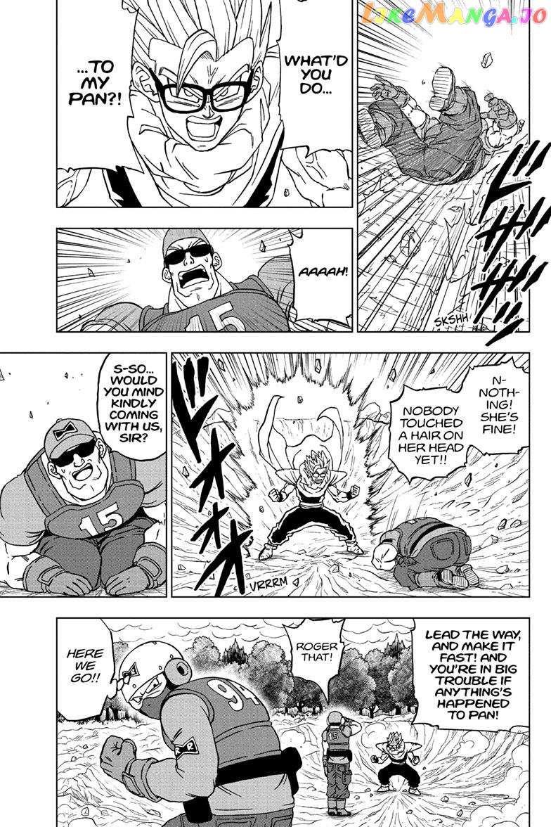 Dragon Ball Super chapter 94 - page 17