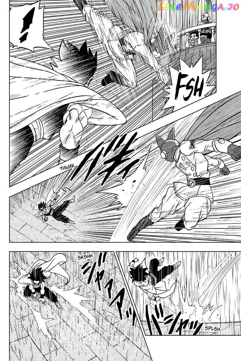 Dragon Ball Super chapter 94 - page 22