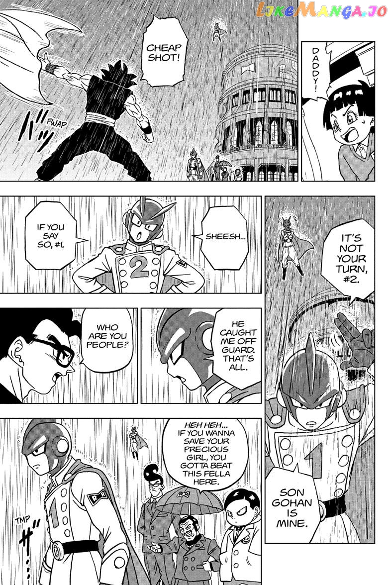 Dragon Ball Super chapter 94 - page 23