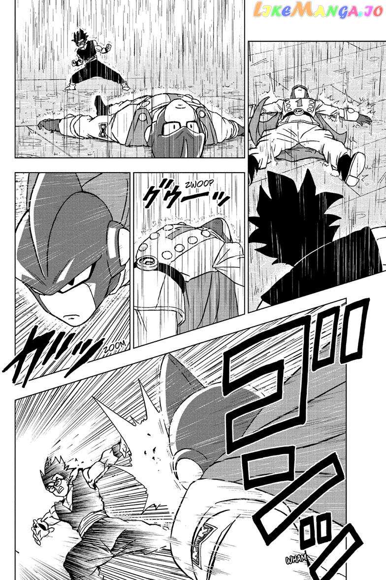 Dragon Ball Super chapter 94 - page 26