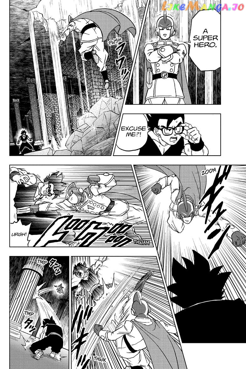 Dragon Ball Super chapter 94 - page 30