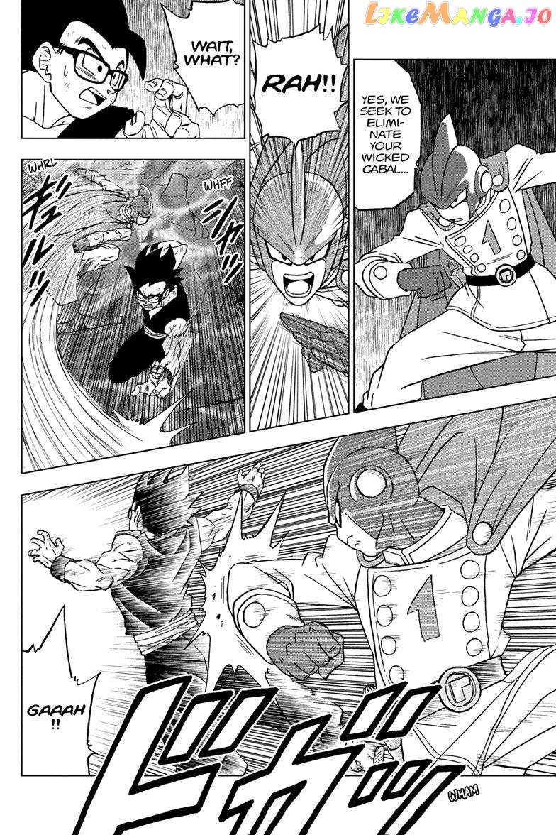 Dragon Ball Super chapter 94 - page 32
