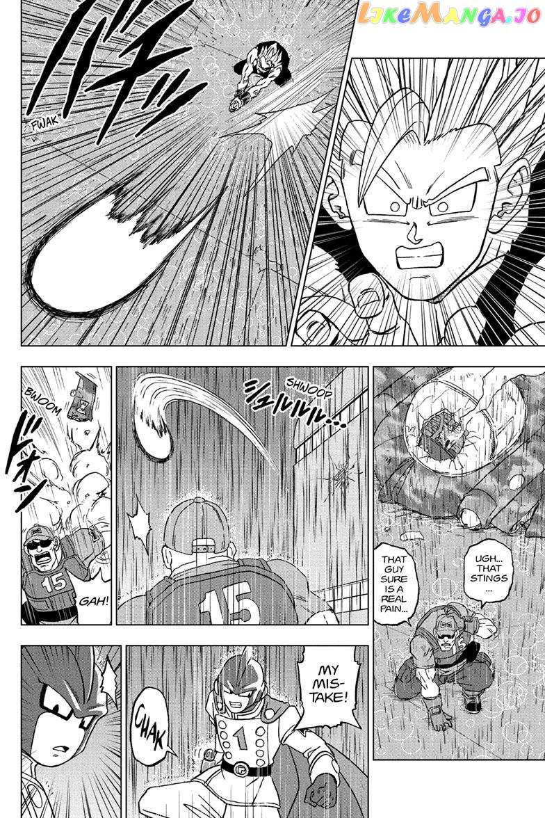 Dragon Ball Super chapter 94 - page 37