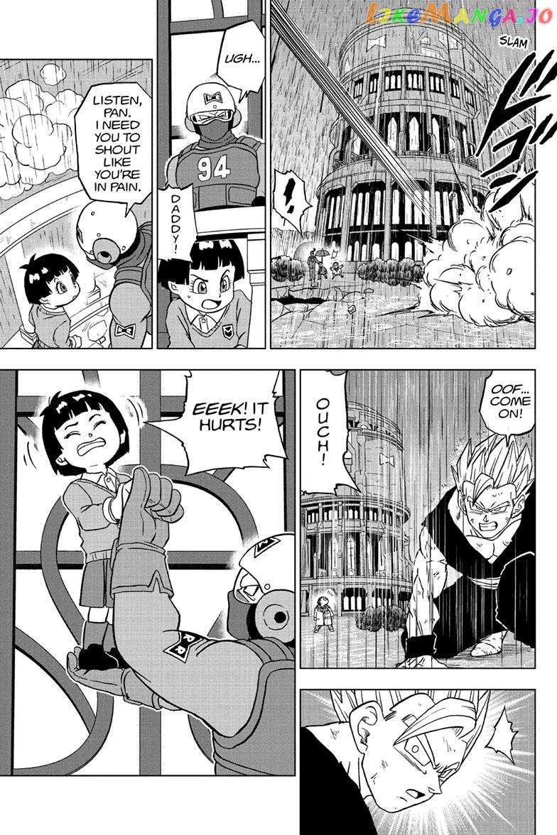 Dragon Ball Super chapter 94 - page 42