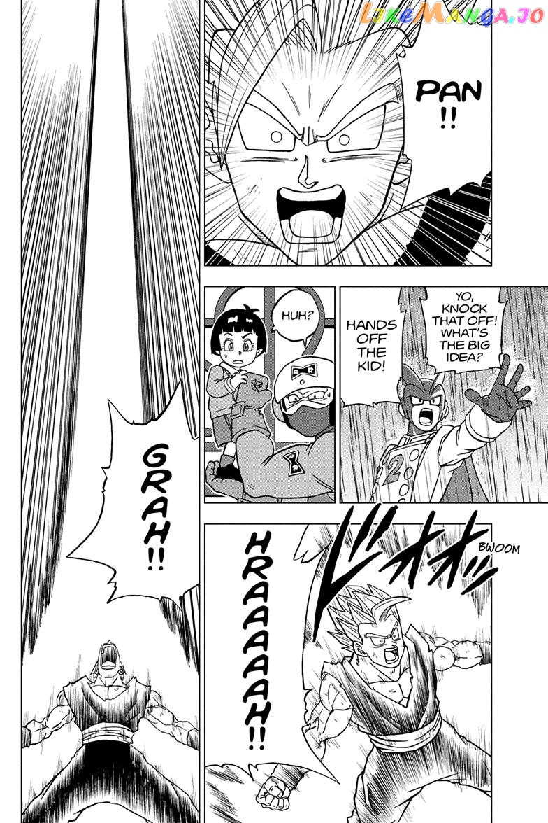 Dragon Ball Super chapter 94 - page 43