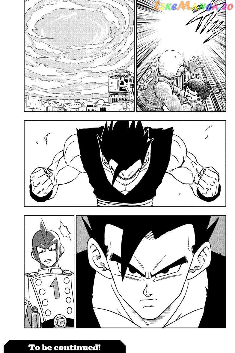 Dragon Ball Super chapter 94 - page 44