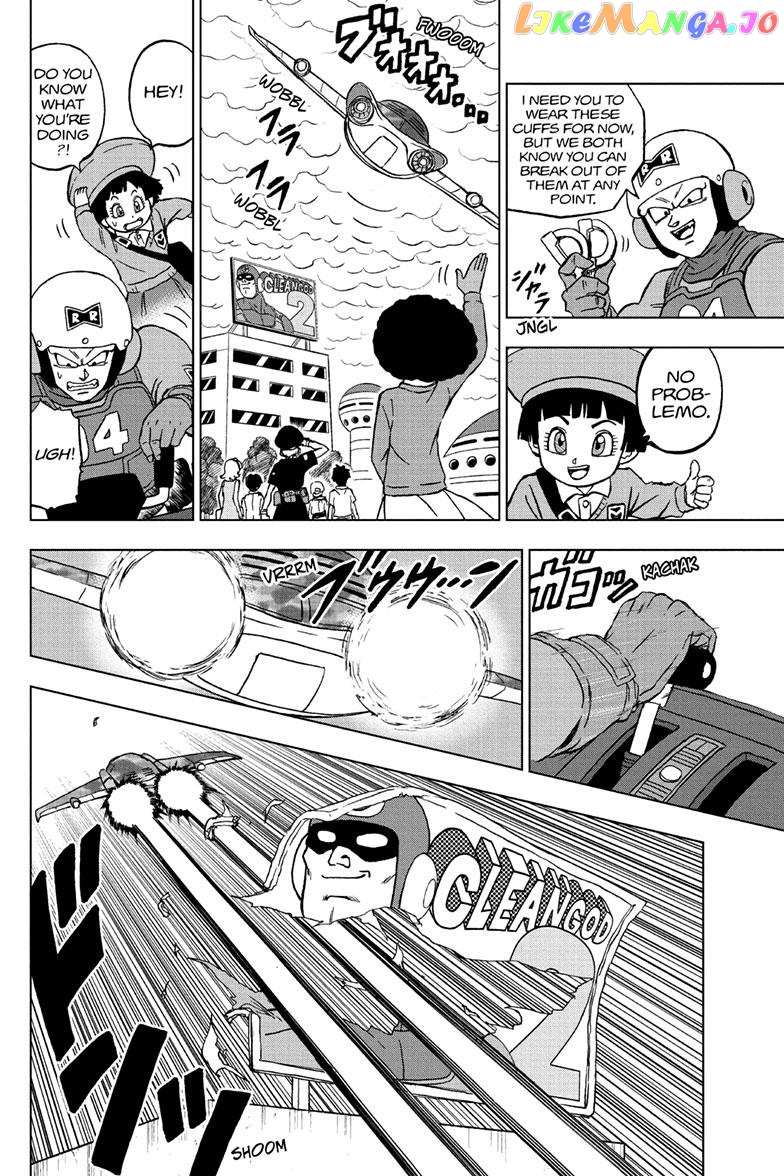 Dragon Ball Super chapter 94 - page 6