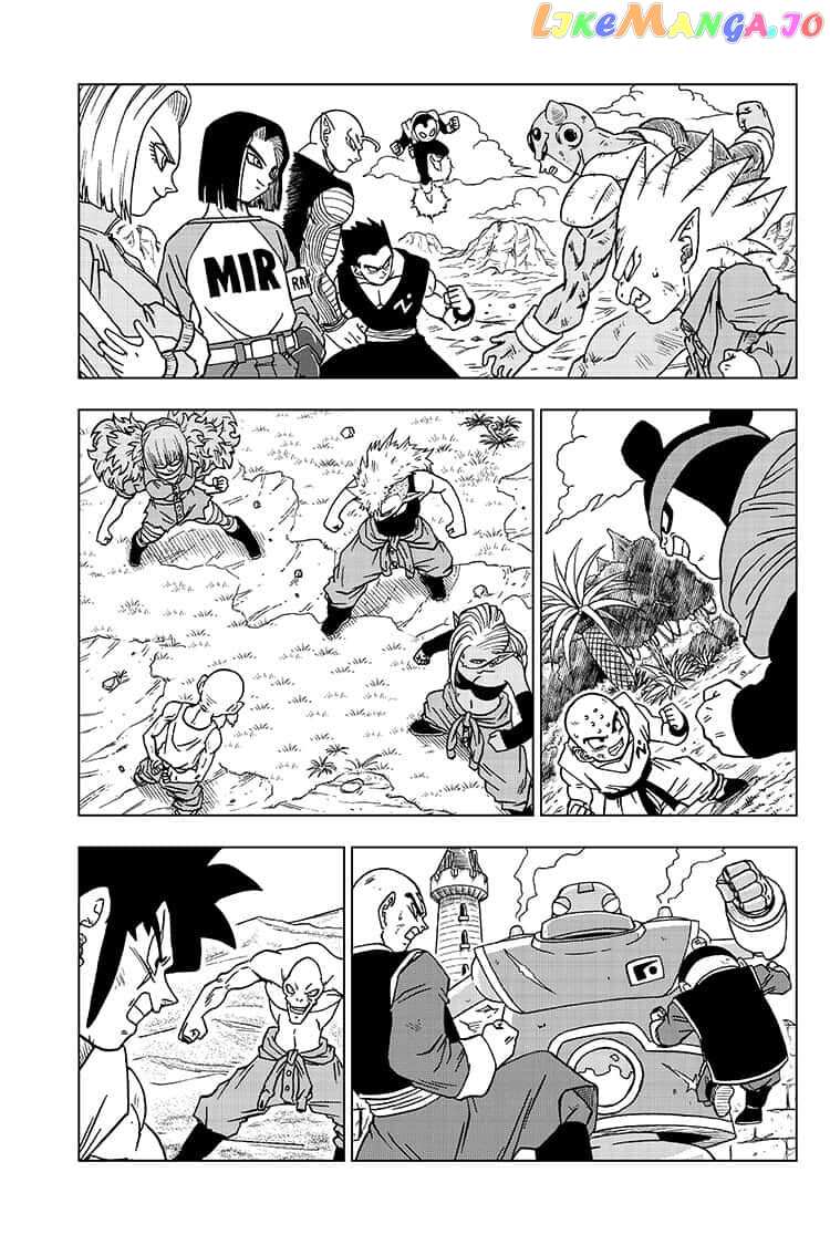 Dragon Ball Super chapter 57 - page 1