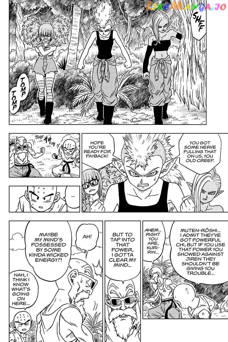 Dragon Ball Super chapter 57 - page 12
