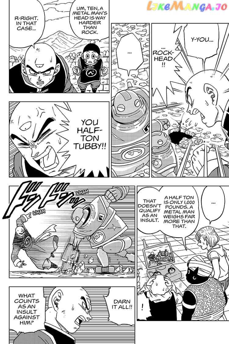 Dragon Ball Super chapter 57 - page 16