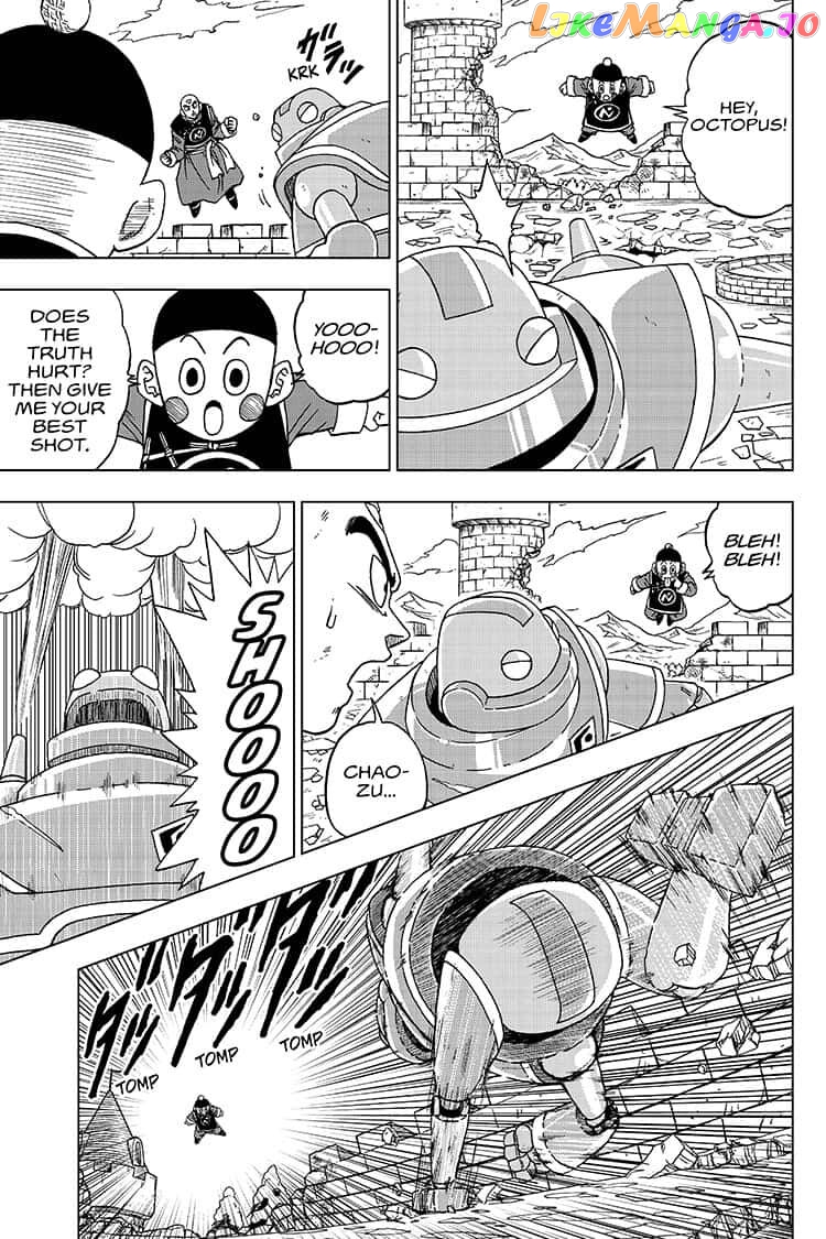 Dragon Ball Super chapter 57 - page 17