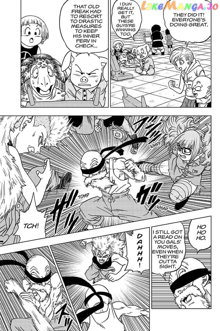Dragon Ball Super chapter 57 - page 19