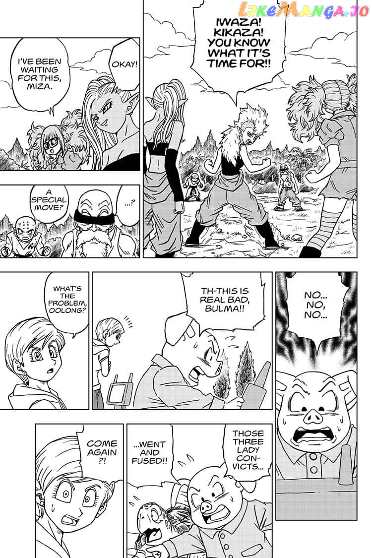 Dragon Ball Super chapter 57 - page 21