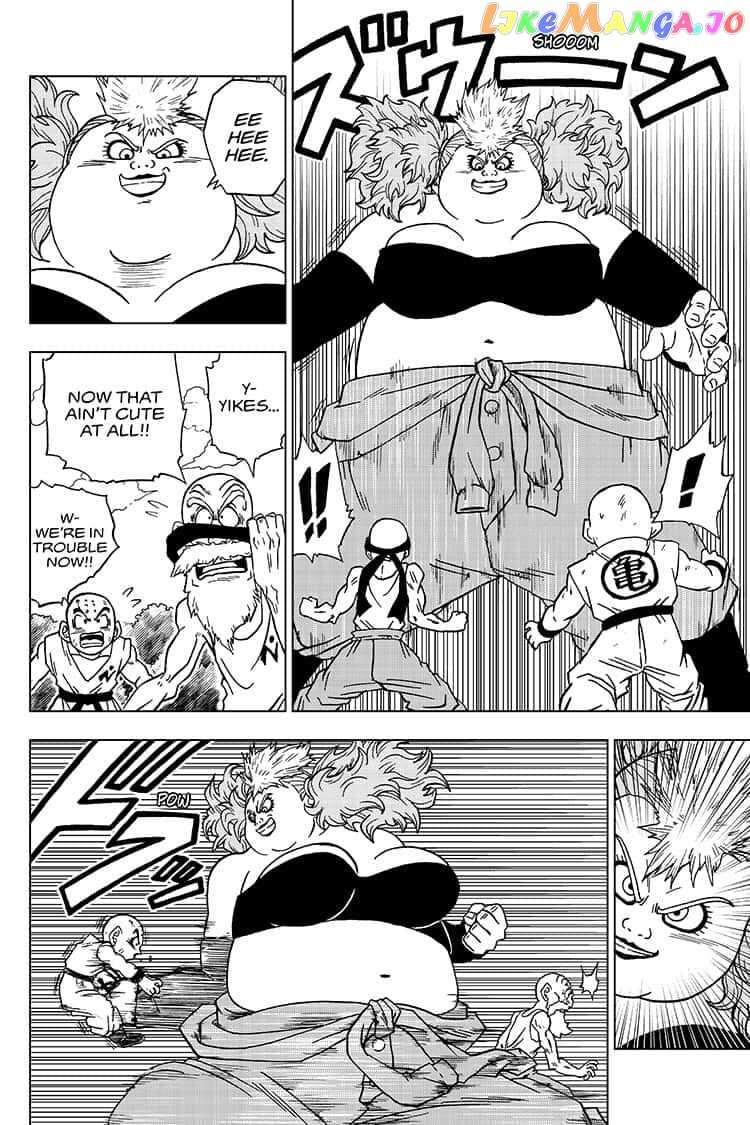 Dragon Ball Super chapter 57 - page 22