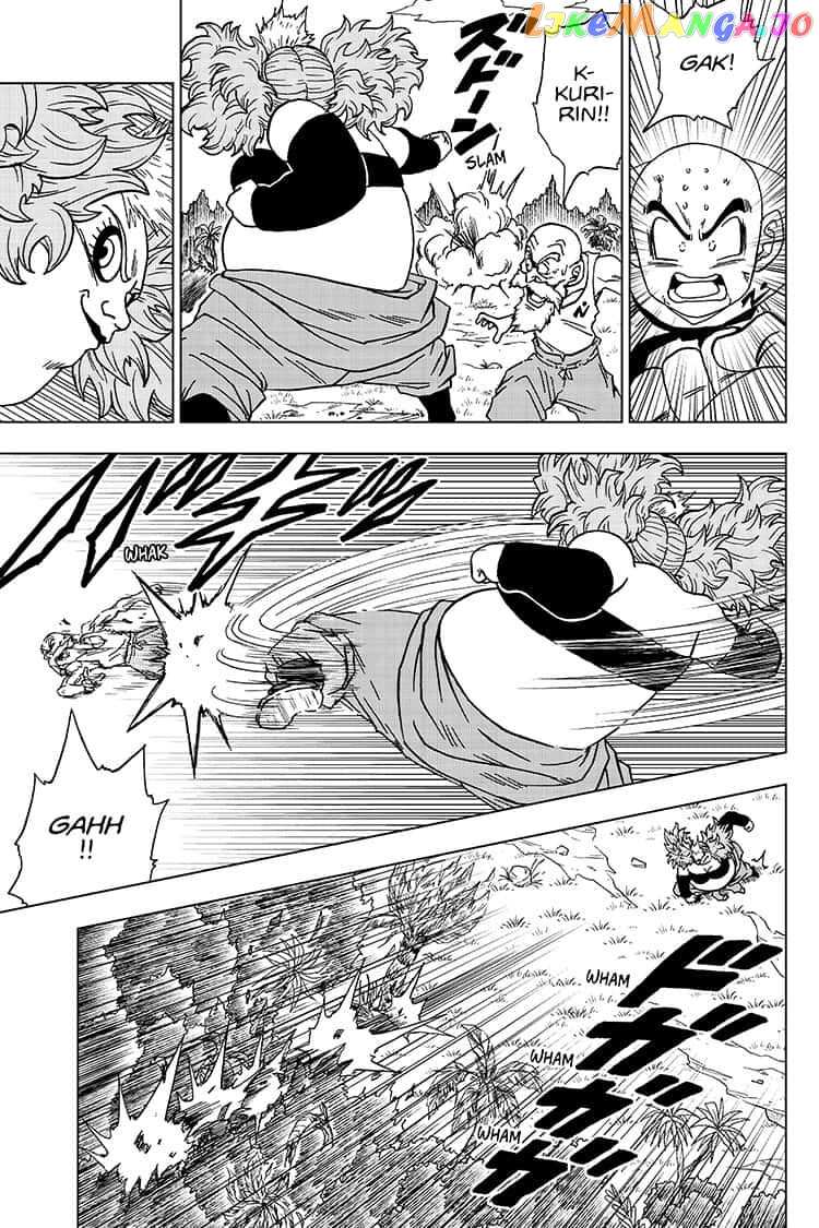 Dragon Ball Super chapter 57 - page 23