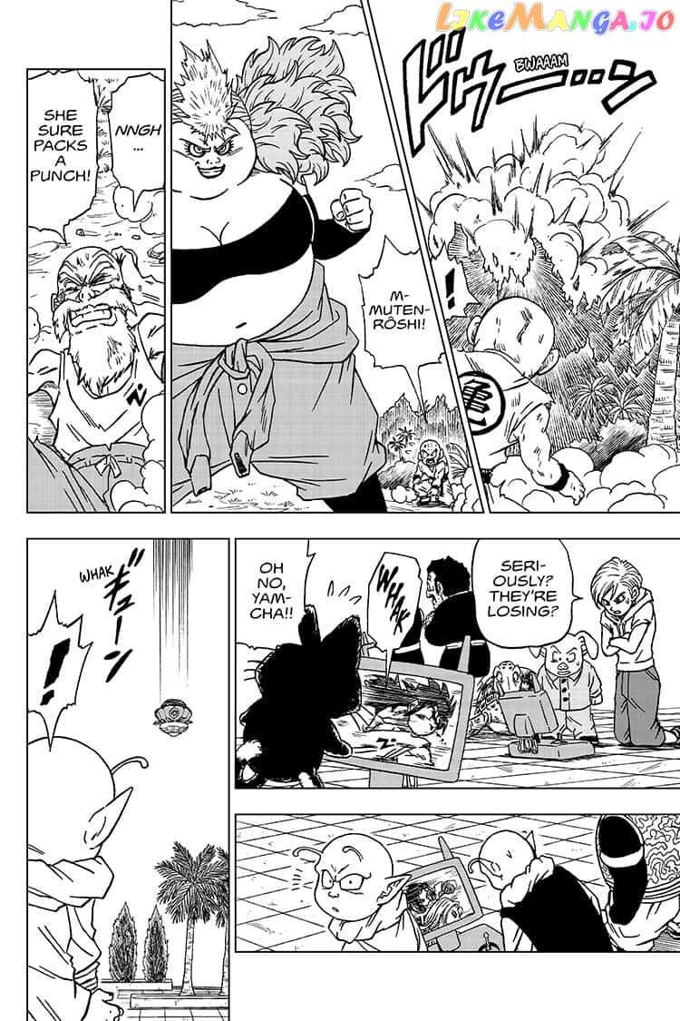 Dragon Ball Super chapter 57 - page 24