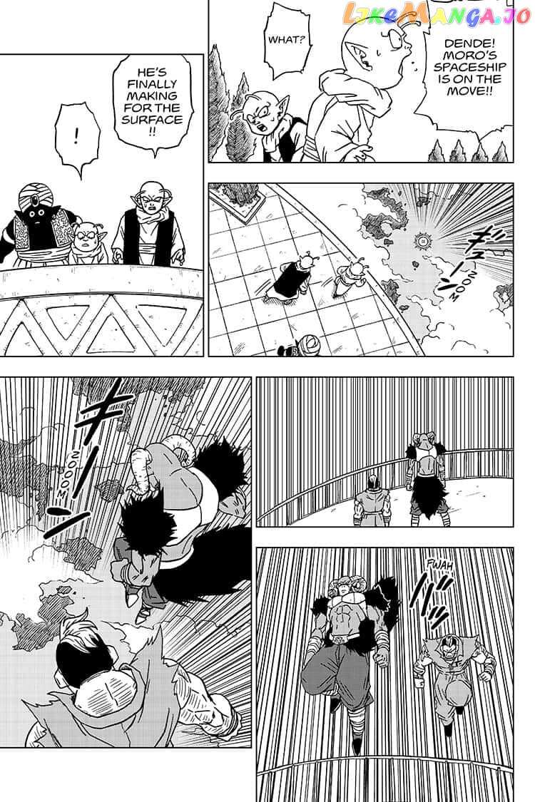 Dragon Ball Super chapter 57 - page 25
