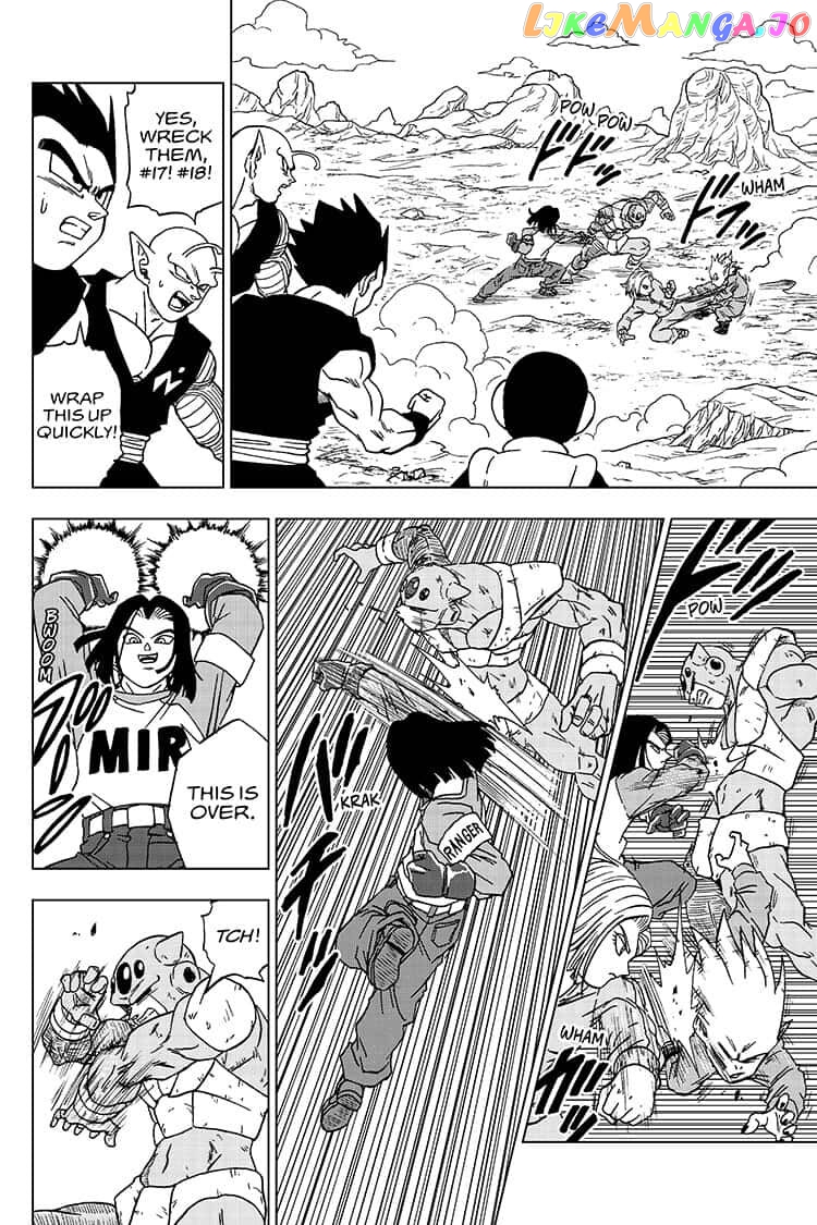 Dragon Ball Super chapter 57 - page 26